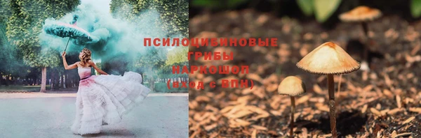 ECSTASY Балабаново