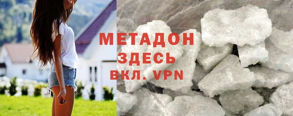 а пвп мука Балахна