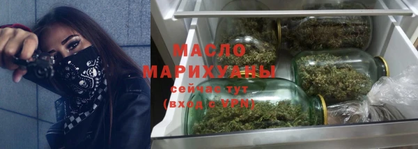 а пвп мука Балахна