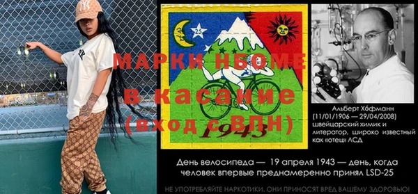 ECSTASY Балабаново