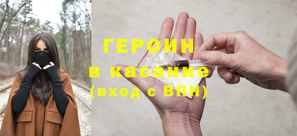 ECSTASY Балабаново
