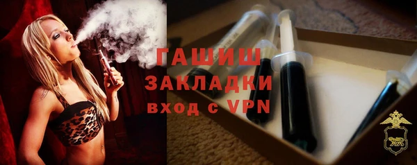 а пвп мука Балахна