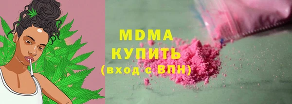 а пвп мука Балахна