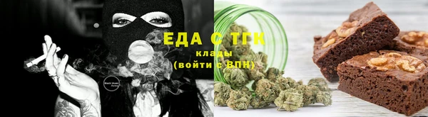 ECSTASY Балабаново