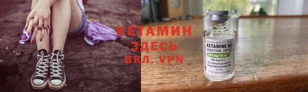а пвп мука Балахна