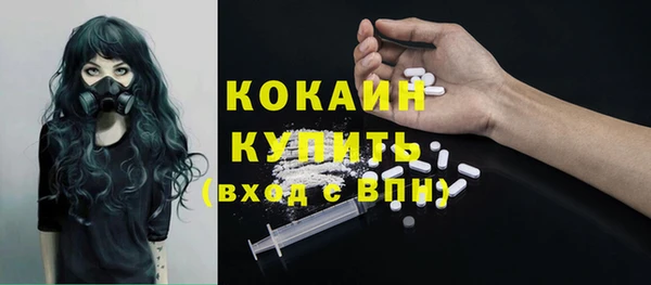каннабис Карталы