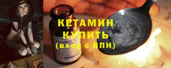а пвп мука Балахна