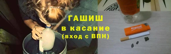 ECSTASY Балабаново