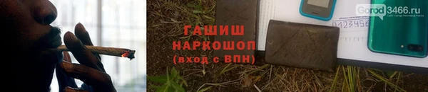 ECSTASY Балабаново