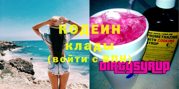 ECSTASY Балабаново