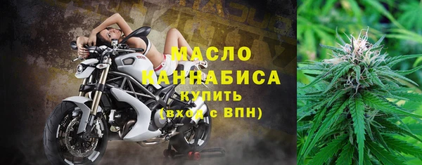 а пвп мука Балахна