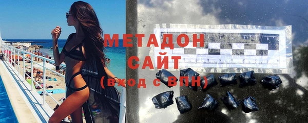 герыч Баксан