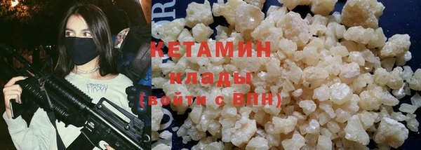 не бодяженный Касимов