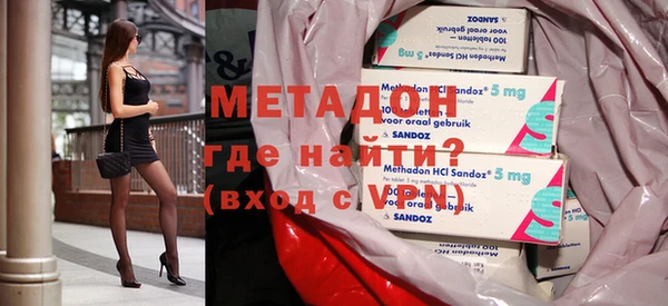 герыч Баксан