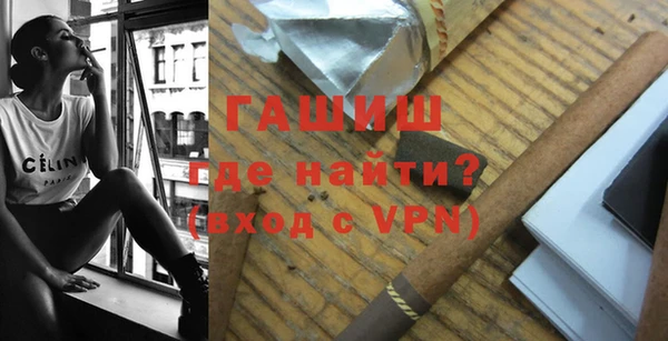 а пвп мука Балахна
