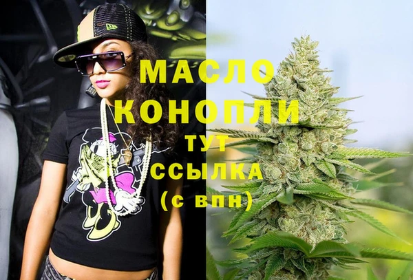 ECSTASY Балабаново