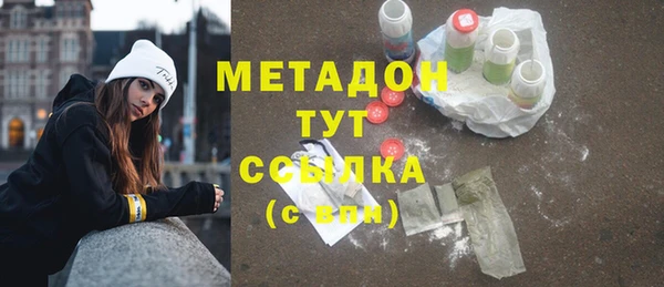 а пвп мука Балахна