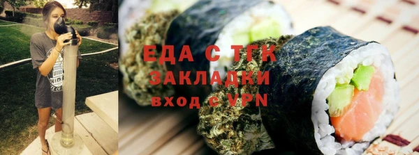 а пвп мука Балахна