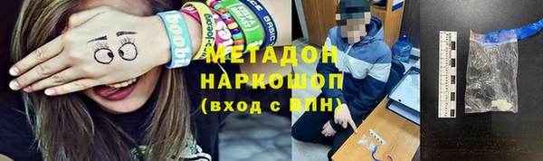 а пвп мука Балахна