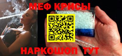 PSILOCYBIN Рязань