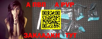 PSILOCYBIN Рязань