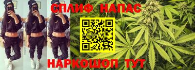 мефедрон VHQ Рыбинск