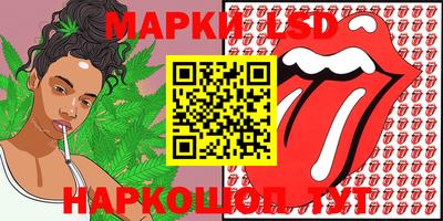 мефедрон VHQ Рыбинск