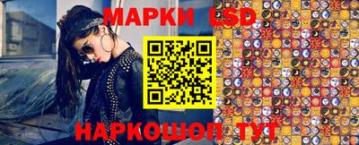 мефедрон VHQ Рыбинск