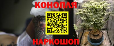 мефедрон VHQ Рыбинск