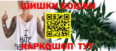 PSILOCYBIN Рязань