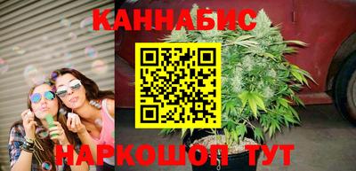 PSILOCYBIN Рязань