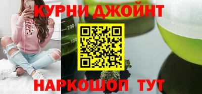 метамфетамин Рузаевка