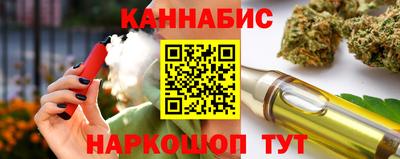 PSILOCYBIN Рязань
