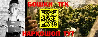 PSILOCYBIN Рязань