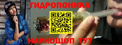 мефедрон VHQ Рыбинск