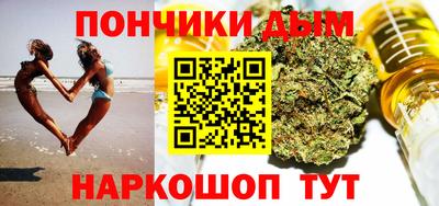мефедрон VHQ Рыбинск
