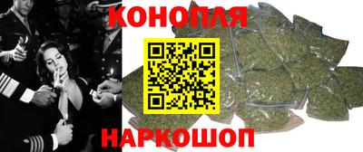 PSILOCYBIN Рязань