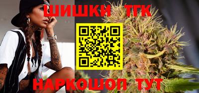 PSILOCYBIN Рязань