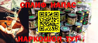 мефедрон VHQ Рыбинск