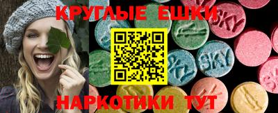 мефедрон VHQ Рыбинск