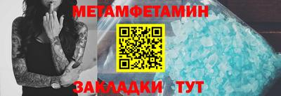 PSILOCYBIN Рязань