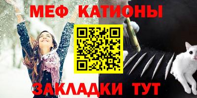PSILOCYBIN Рязань