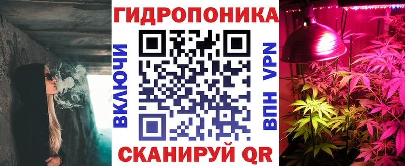 Бошки Шишки тримм  цены   гидра сайт  Черняховск 